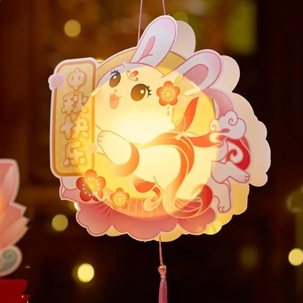 

Cartoon Rabbit Lantern Chinese Lotus Moon Handmade Mid-Autumn Festival Lantern with Tassel DIY Material Bag