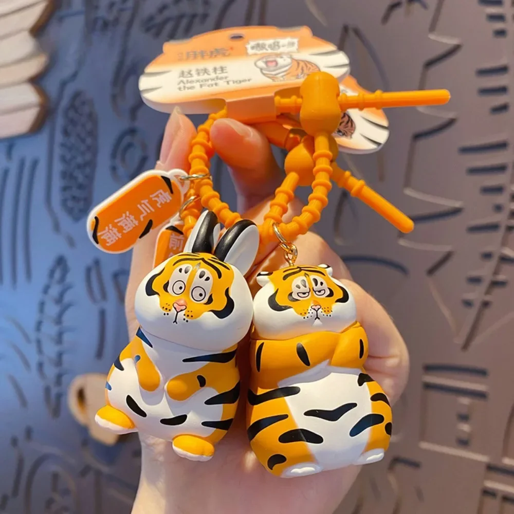 Cartoon fetten Tiger Schlüssel bund Schlüssel ring weiblich niedlich und exquisite Puppe Schlüssel bund Bücher tasche Kleiderbügel Anime Schlüssel bund Taschen Anhänger Zubehör