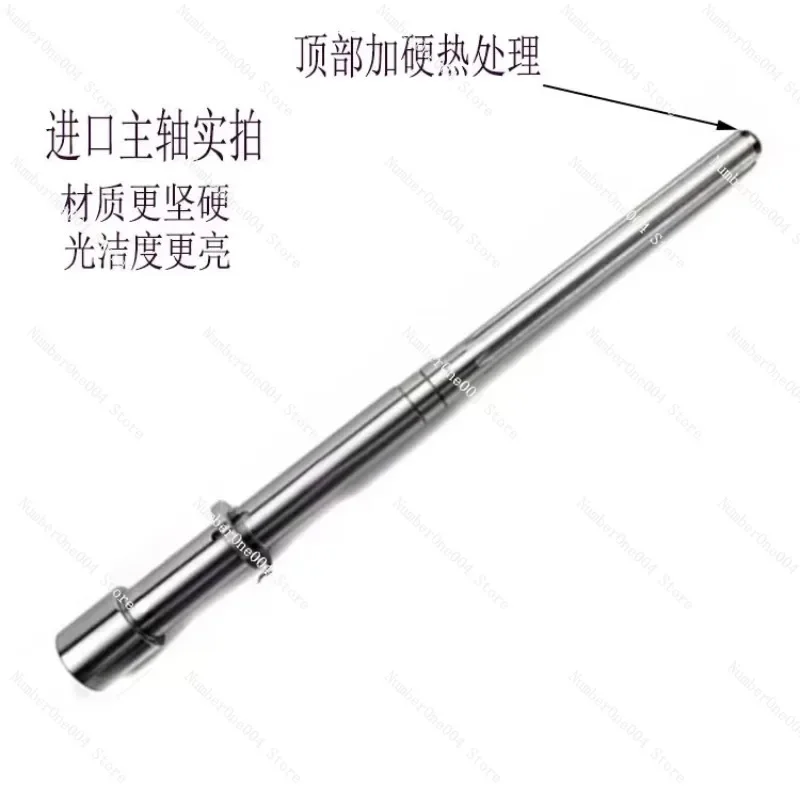 Applicable To Spindle Milling Machine Bearing Spindle Assembly Turret Rocker Arm Spline R8 Screwdriver