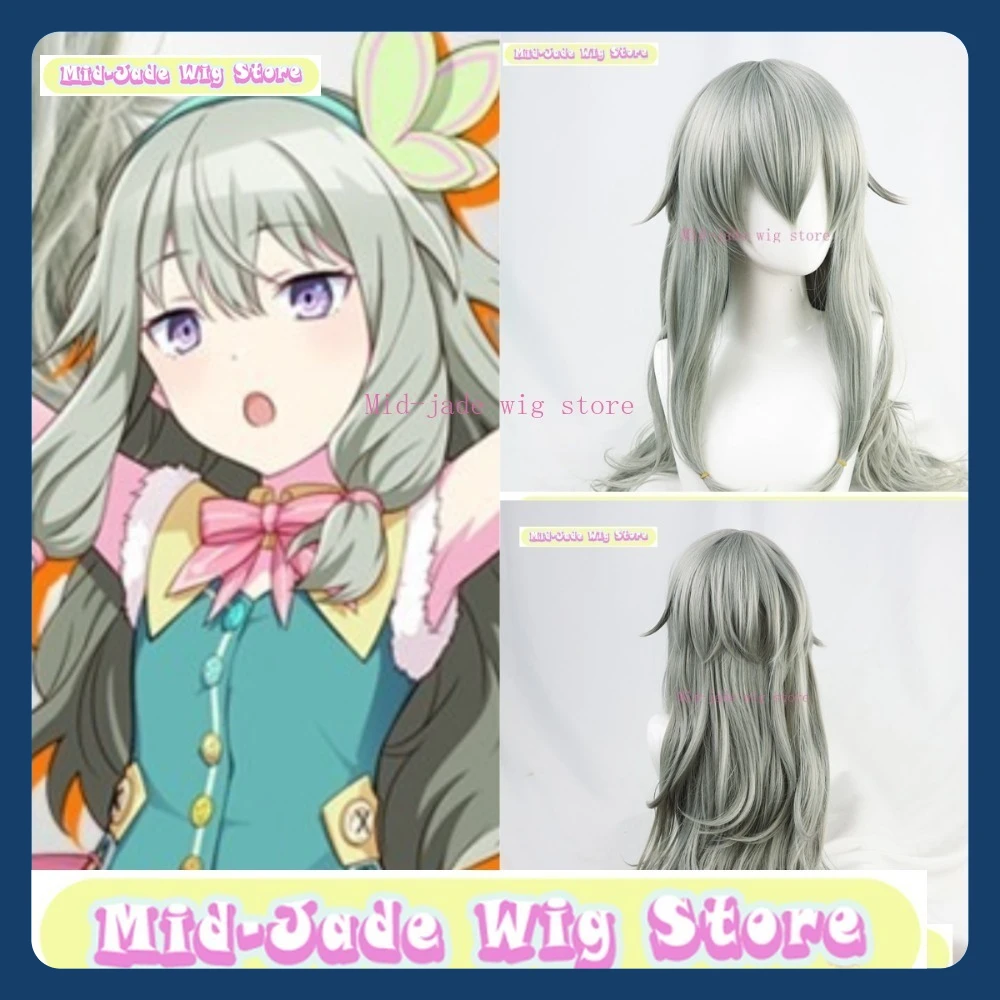 

Mid-jade Wig Store Project SEKAI Kusanagi Nene Cosplay Wig Anime Game Role Playing Synthetic Hair Halloween Party