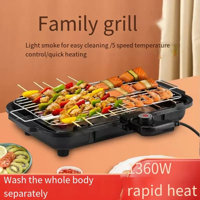 The Most Popular Wholesale of Portable Smokeless and Non Stick Electric Grills Non Stick Meat Grills for Outdoor and Indoor