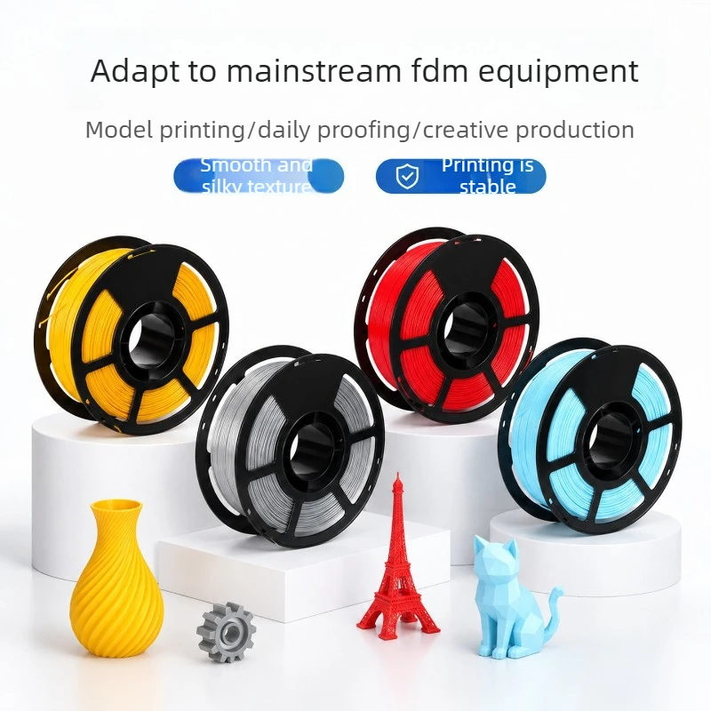 3D Printing Filament, Monochrome, 1kg 1.75mm  Basic Colors, Standard Colors, High-Speed Printing Filament