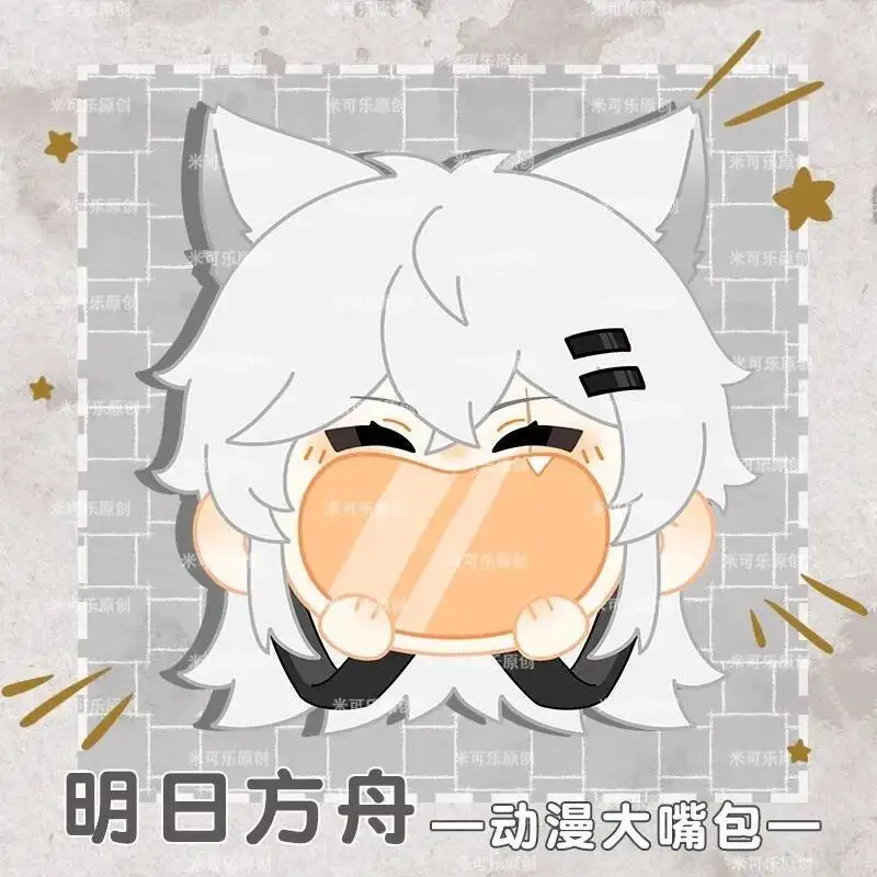 Game Arknights Cosplay Lappland Plush Transparent Zipper Big Mouth Cartoon Backpack Messenger Shoulder Bag