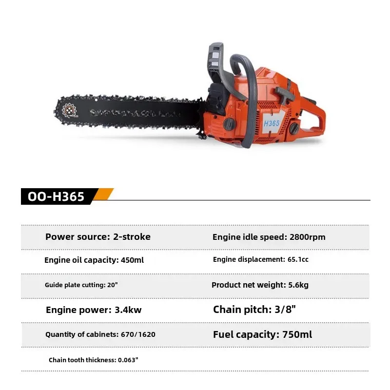 Professional Saw Machine Chain Gasoline Saw Logging High Power