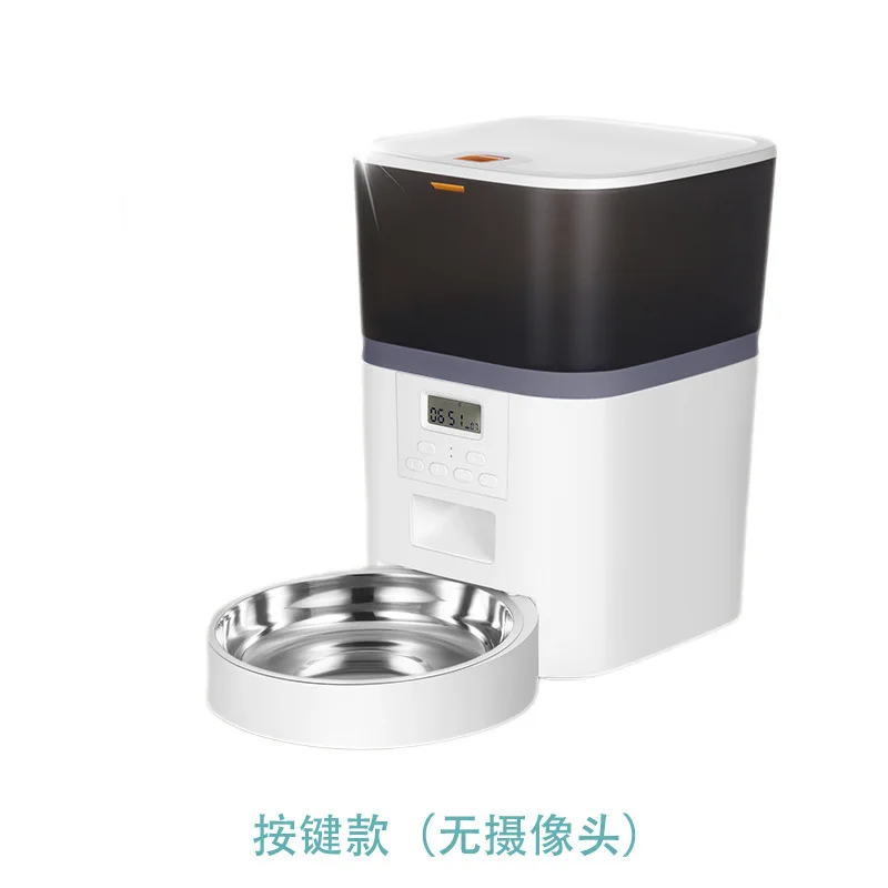 Automatic Pet Feeder, Smart HD Wide-Angle Camera, Large Capacity, for Cats and Dogs, Remote Feeding Machine