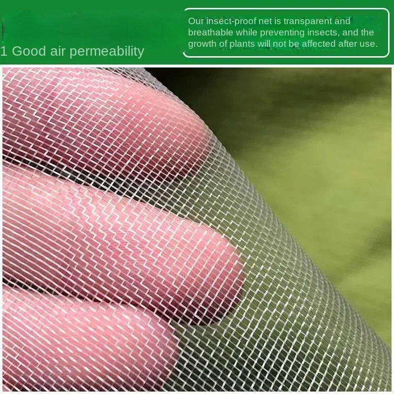 

PE 60 Mesh Pig Farm Anti Mosquito Fly Insect Vegetable Greenhouse White Planthopper Flea Beetle Orchard Net Drying Net