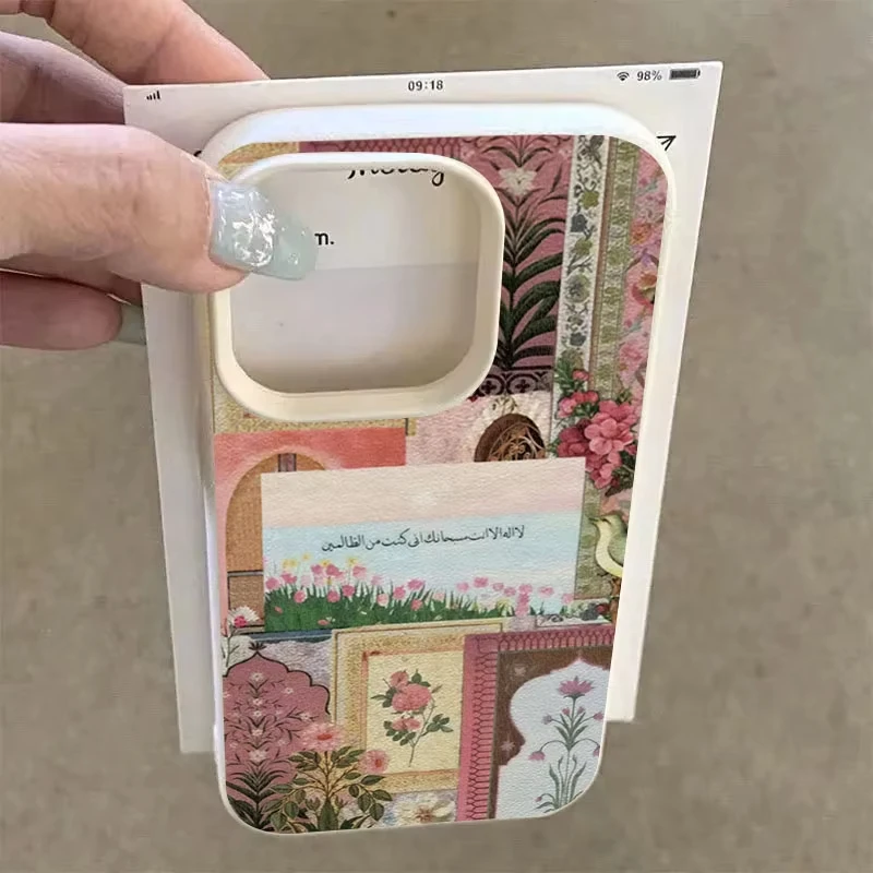 Pink Middle Eastern Tulip Sea Arabic Script Design Phone Case For iPhone 17 AIR Pro Max 16E 15Plus 14 13 Mini 12 11 AIR XS Cover
