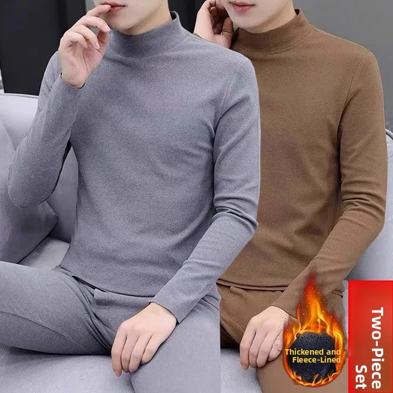 

Men's Warmth Double-sided Fleece Thickened Set Long Sleeve Mid-neck Single-layer Heat-generating Fiber Long Pants for Autumn ...