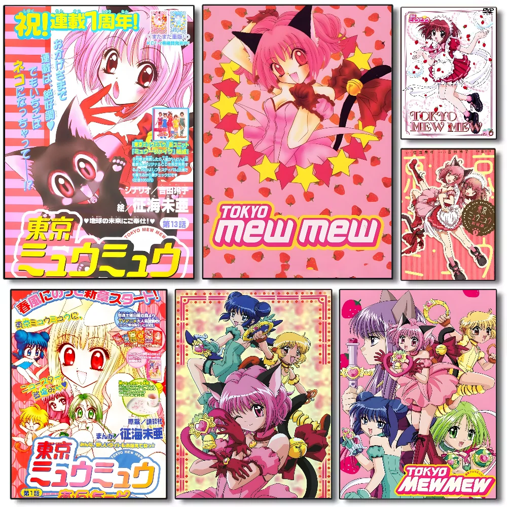 

Poster T-Tokyo mew mew anime Poster HD art sticky wall waterproof home living room bedroom bar aesthetic decoration