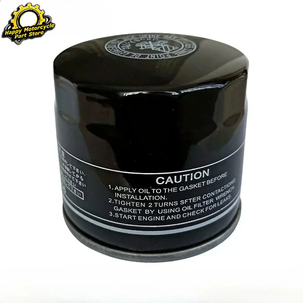 1/2/4/5pc Oil Filter For Suzuki VLR1800 C109 C109RT C109T C1800R C1800RT C109R SE C90T C90 Boulevard B.O.S.S 2019 C 109 VLR 1800 view 5