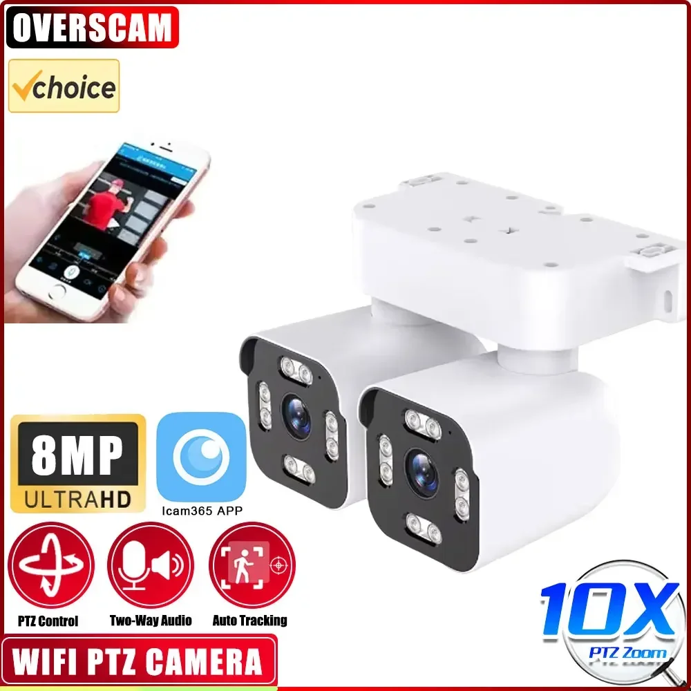 

10MP Dual Lens Dual Screen WiFi IP Camera 5MP 10X Zoom PTZ Camera Outdoor Color Night Auto Tracking CCTV Surveillance Camera