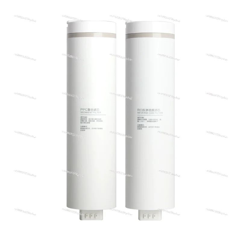 Household Under Sink 800G RO System Reverse Osmosis Water Purifier High Flow Smart Water Filter Purification System