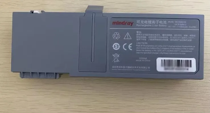 Mindray battery SK04B9003 for SP5 sy ringe pump /VP5 in fusion pump new original