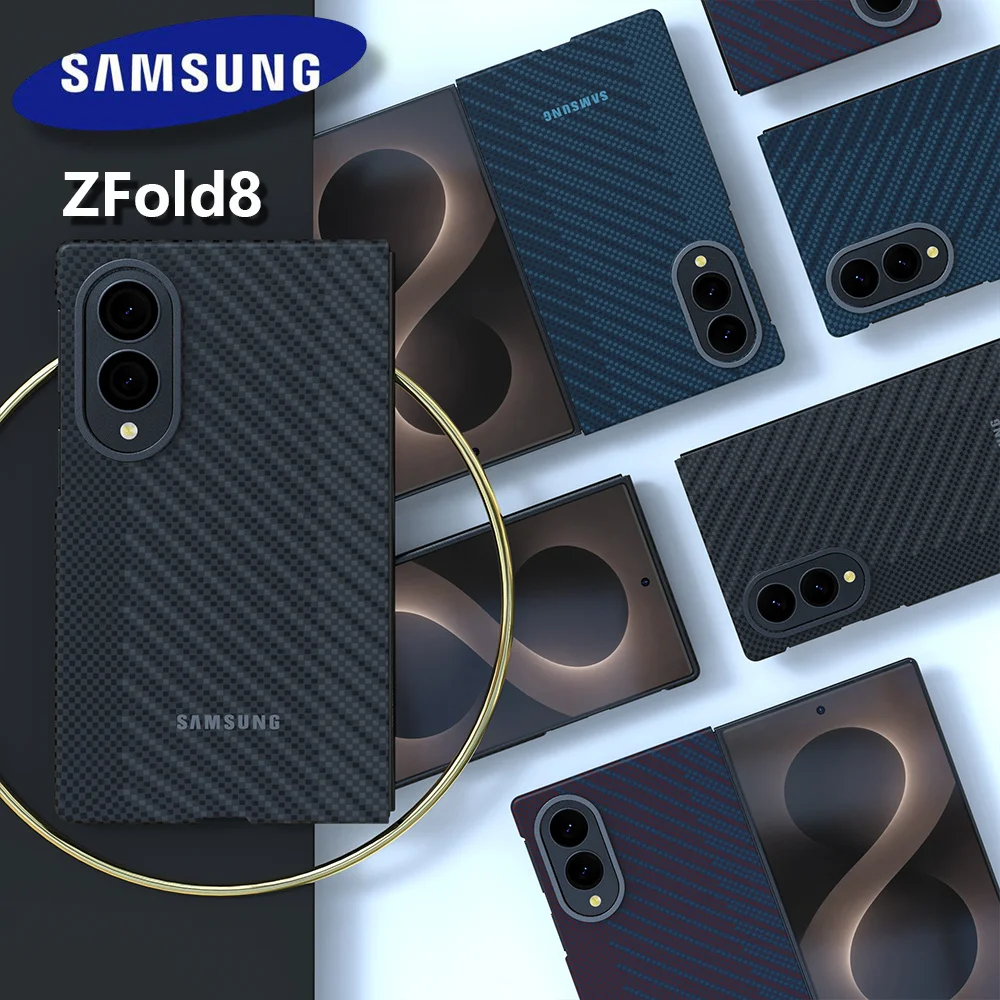Original echtes Carbonfaser-Magnetgehäuse für Samsung Galaxy Z Fold8 für MagSafe-Aufladung, rahmenlose Hartschale
