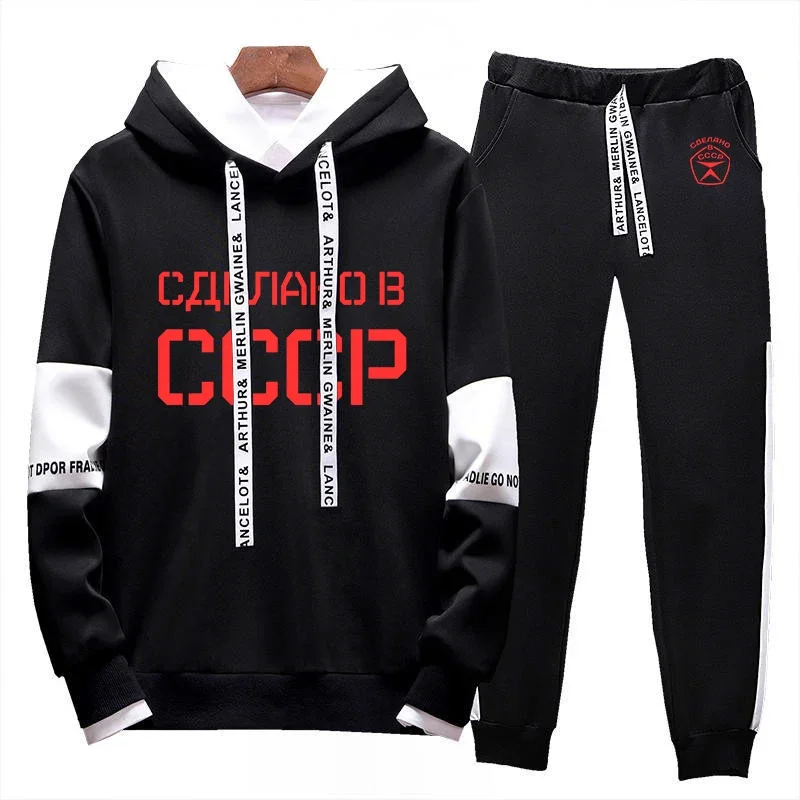 

CCCP Russian Spring Autumn New Style Men's USSR Soviet Union High Quality Fashion Sets Lace Up Hoodie Sweatpants Leisure Suit