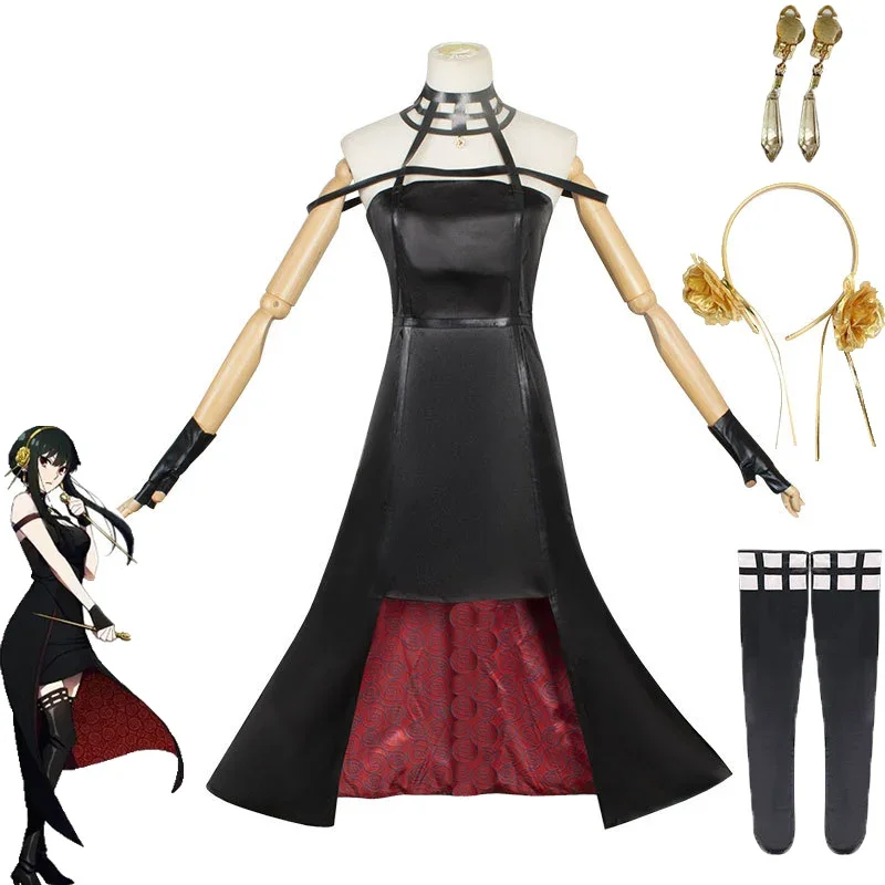 

Anime Spy Family Yor Forger Cosplay Costume Yor Forger Black Dress Costumes For Girls Woman Party