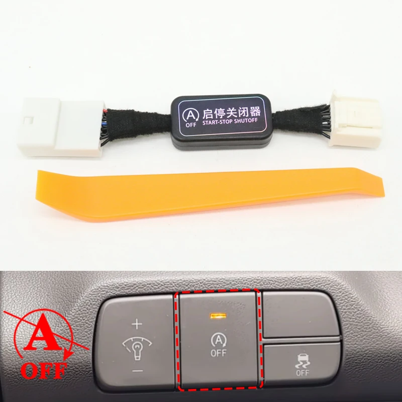 Auto Start Stop Eliminator Engine Off Closer Device Canceller Disable Delete Control Cable Plug For Hyundai Elantra 2021-2026