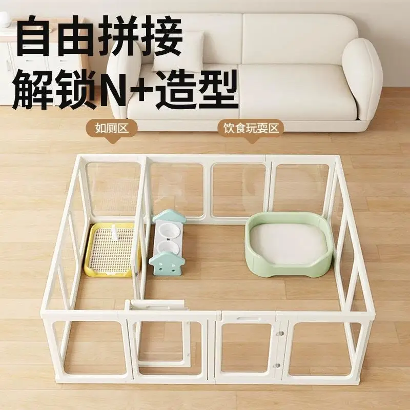 Acrylic fence Transparent dog fence Kennel Pet indoor fence Rabbit Large dog Small cage