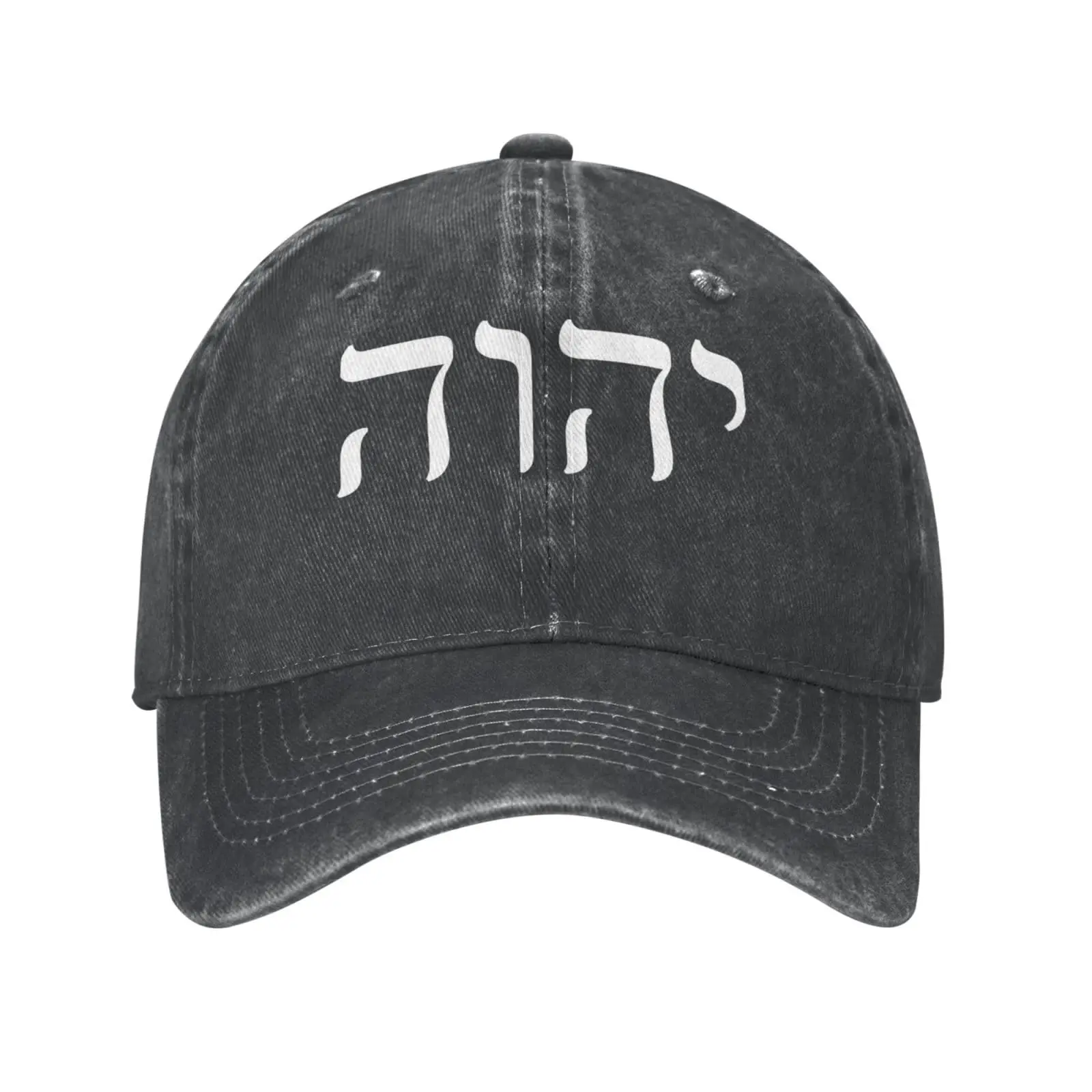 YHWH Printed Baseball Cap Golf Dad Hat Adjustable Unconstructed for Men Women