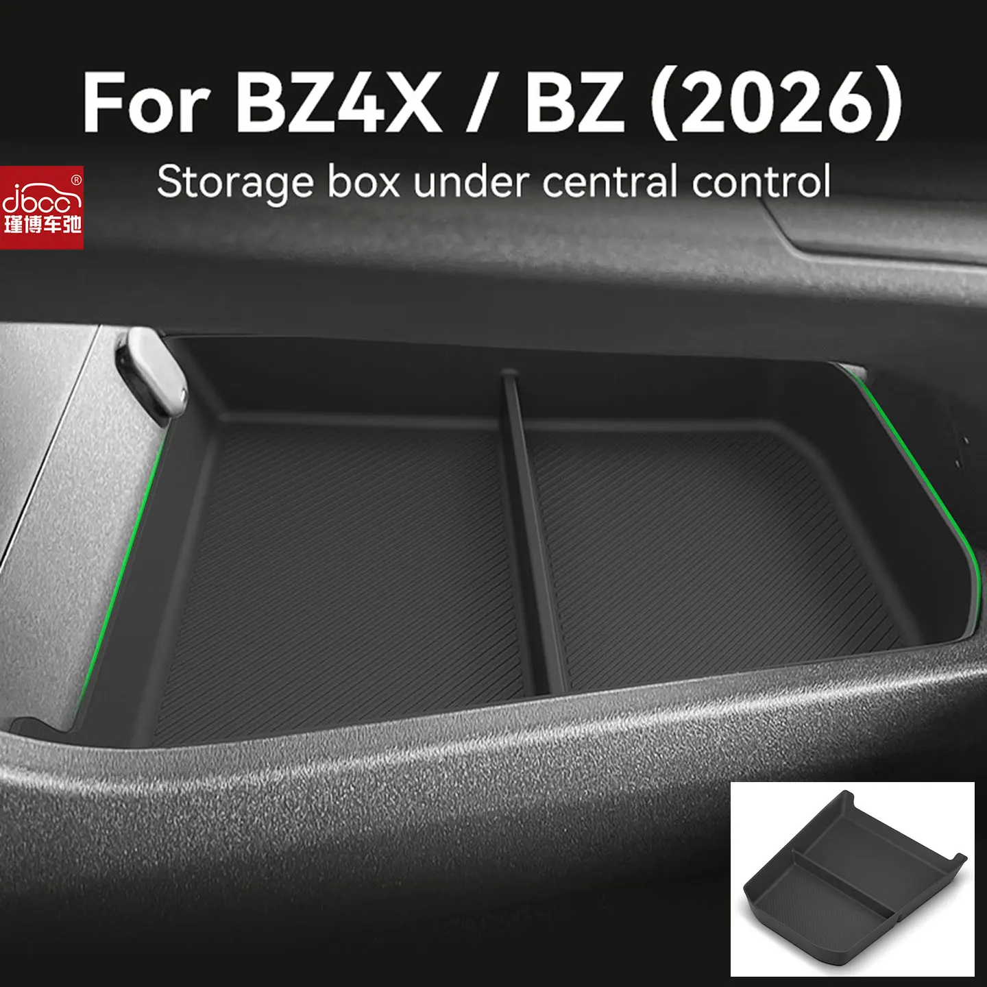 Для Toyota BZ4X 2026, нижний ящик для хранения в центральной консоли из ТПЭ