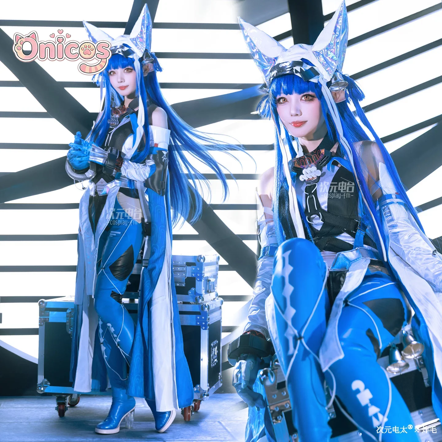 Arknights: Endfield Last Rite  – Anime Cosplay High Quality recenzja i cena