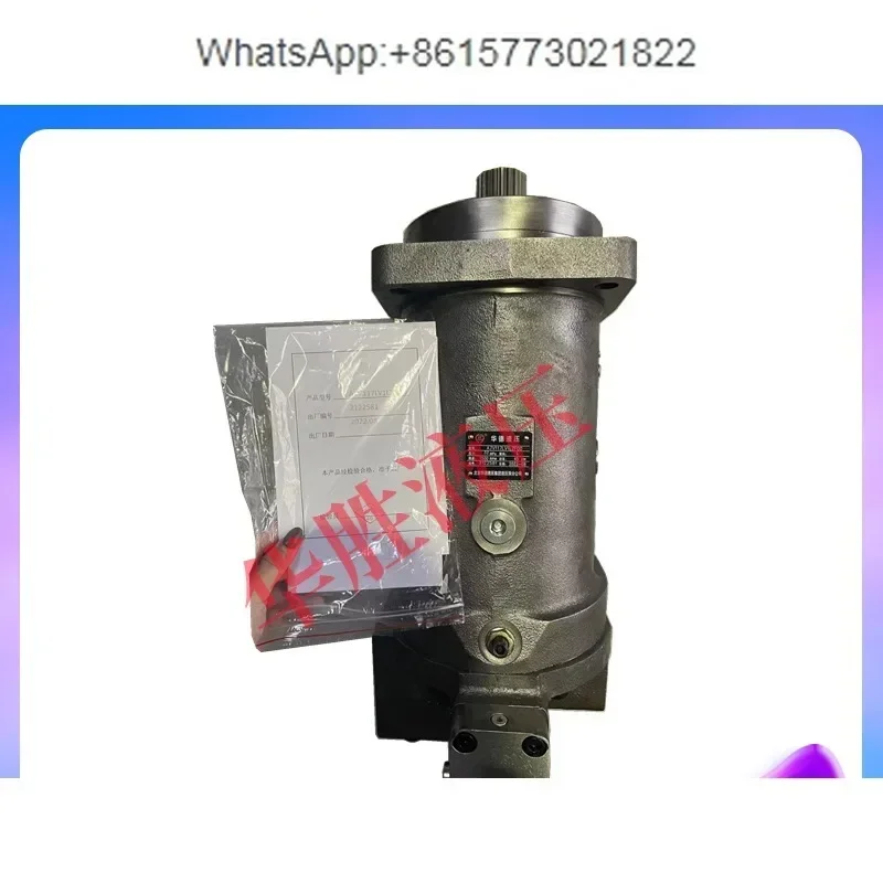 

Beijing Huade plunger pump A7V80LV1RZF00 oil pump A7V80LV1LZF00 hydraulic pump