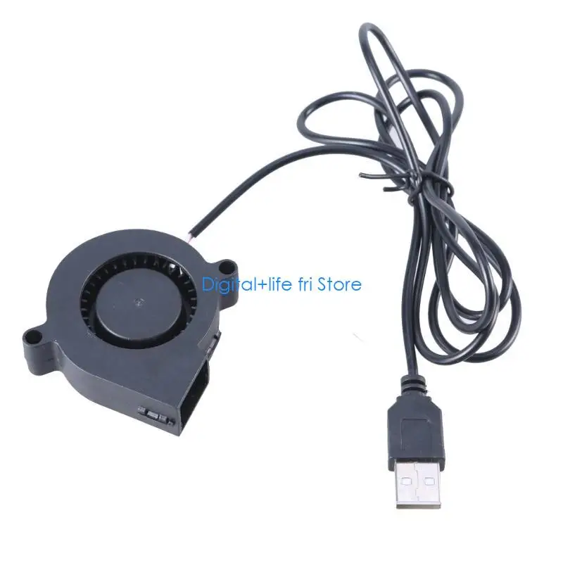 E06D 50mm Quiet USB Cooling Fan DC5V Blower Fan for Electronics Devices Printer