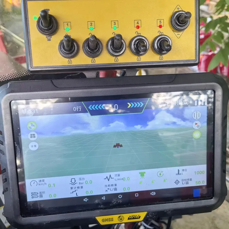 Variable Rate Spraying Control System For Tractor-Mounted Sprayers