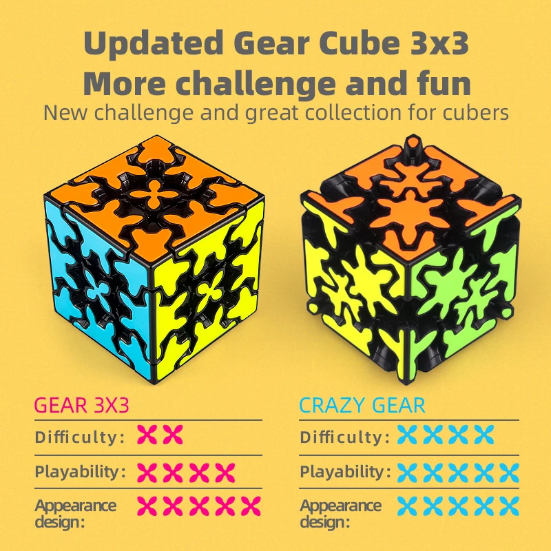 QiYi Crazy Gear المكعب السحري بدون ملصقات ألعاب ألغاز احترافية هدية للأطفال تحدي جديد ومجموعة رائعة للمكعبات