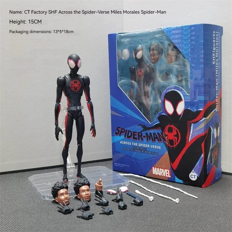 Anime SHF Figur, Bewegliche PVC-Modellpuppe, Feine Verarbeitung, Praktische Dekoration & Beliebtes Sammlerstück auf Lager