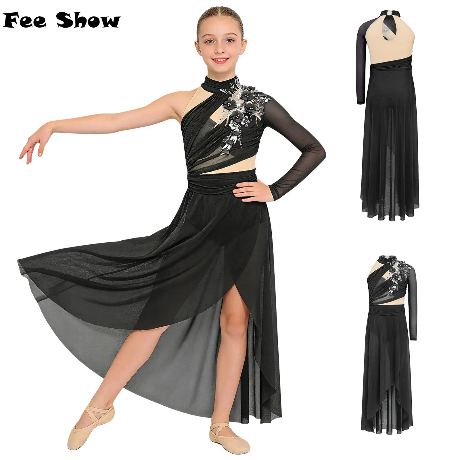 

Нежное танцевальное платье для девочек с аппликацией, вырезом на спине, разрезом сбоку, асимметричным подолом и драпировкой из сетки