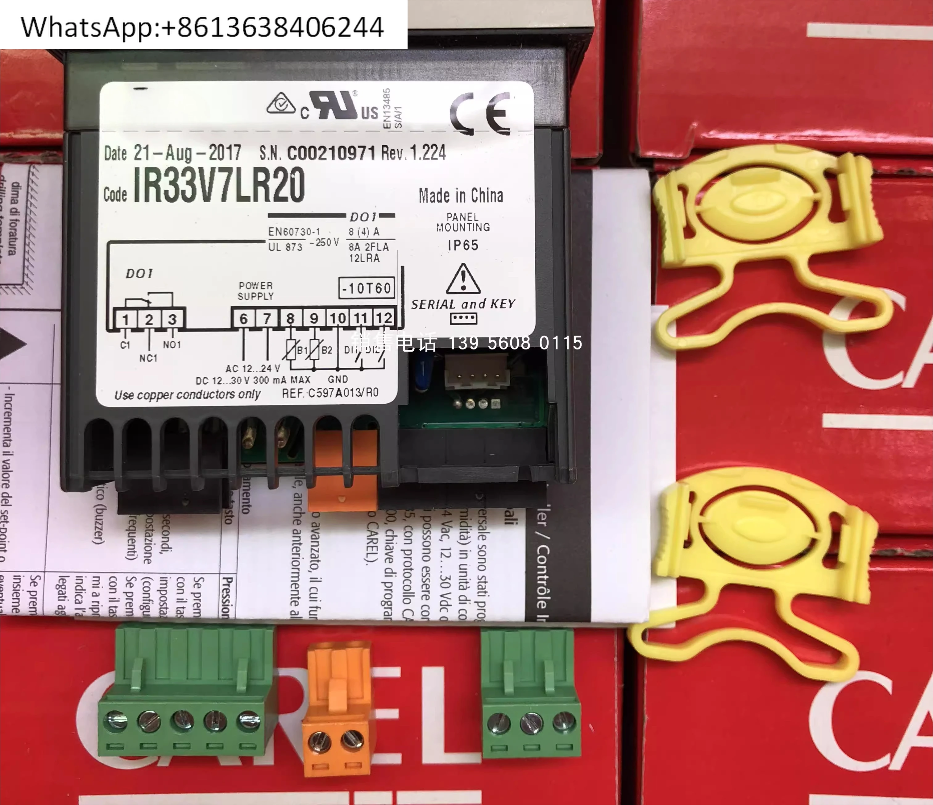 

Italian temperature control meter CAR-EL IR32/IR32V0L000: IR33V7LR20 24 volts