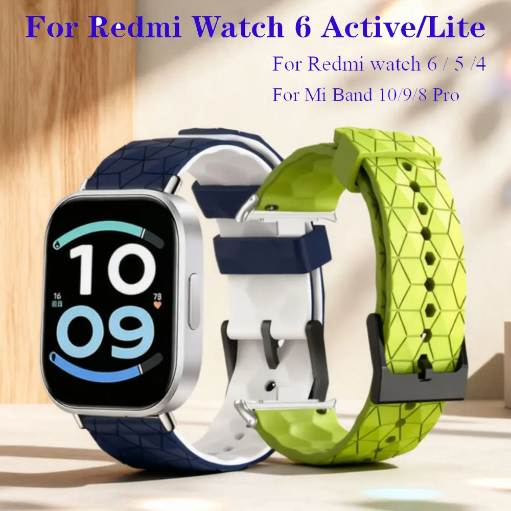Football Pattern Silicone Strap For Redmi Watch 6 Lite/6 Active/6 5 4 Comfortable Band For Xiaomi Miband 10 Pro 9 Pro 8Pro Belt