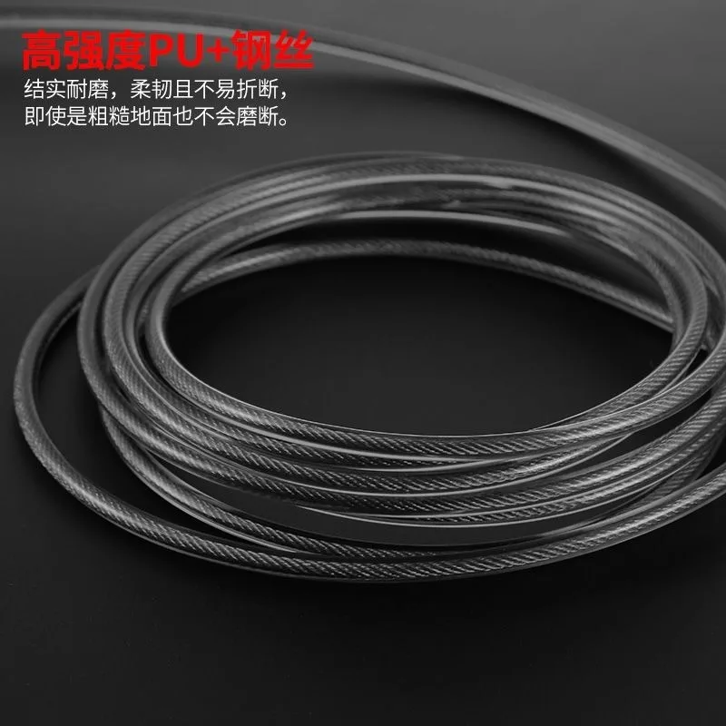 3.5M Extended Steel Wire Jump Rope Adult Sports Exam Training Skipping Rope Fat Burning Portable Fitness Training Equipment