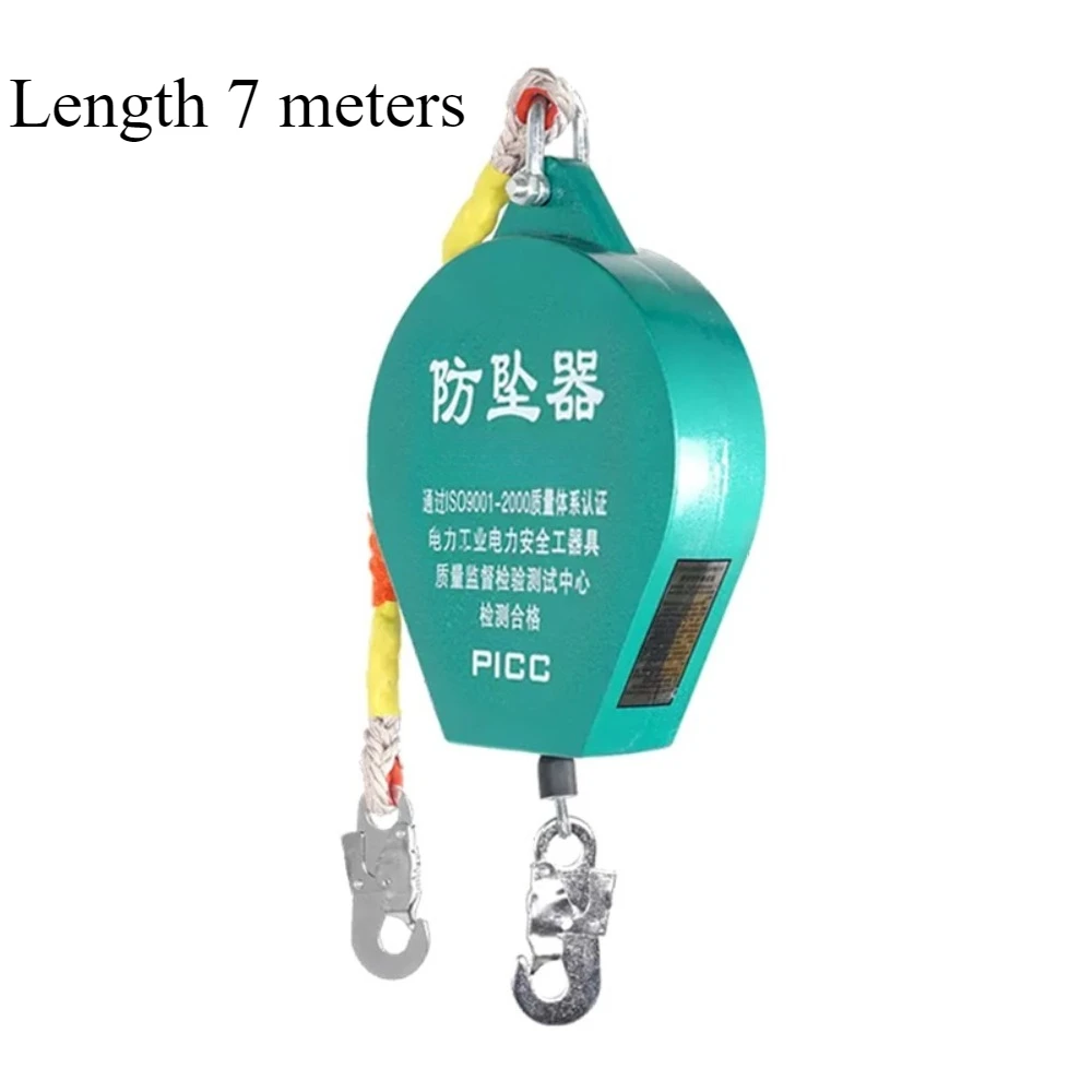 Fall arrester to prevent falling 3 5 7 10 15 20 30m heavy tower crane human speed difference automatic controller