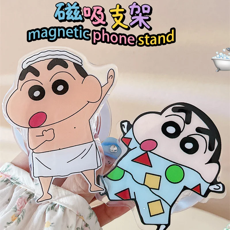 MINISO Cartoon Shin-chan for Magsafe Magnetic Phone Stand Cute  Action Kamen for IPhone Foldable Wireless Charge Case Holder