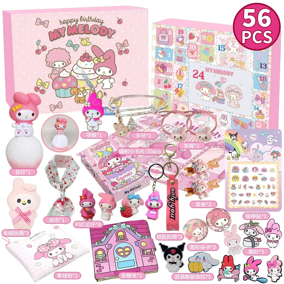 24pcs Sanrio Hello Kitty Kuromi Lottery Toy Ornaments Blind Box Anime Christmas Advent Calendar Keychain Gift Box Toy Girls