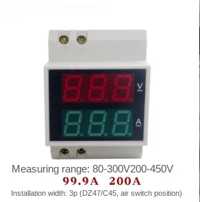 D52-2042 Digital Display Digital AC Current Voltmeter Distribution Box Home Improvement Meter Rail Type 220V380V