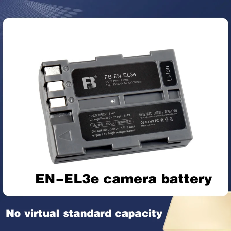 EN-EL3E battery for Nikon camera battery D90 D80 D700 D300 D200 D70