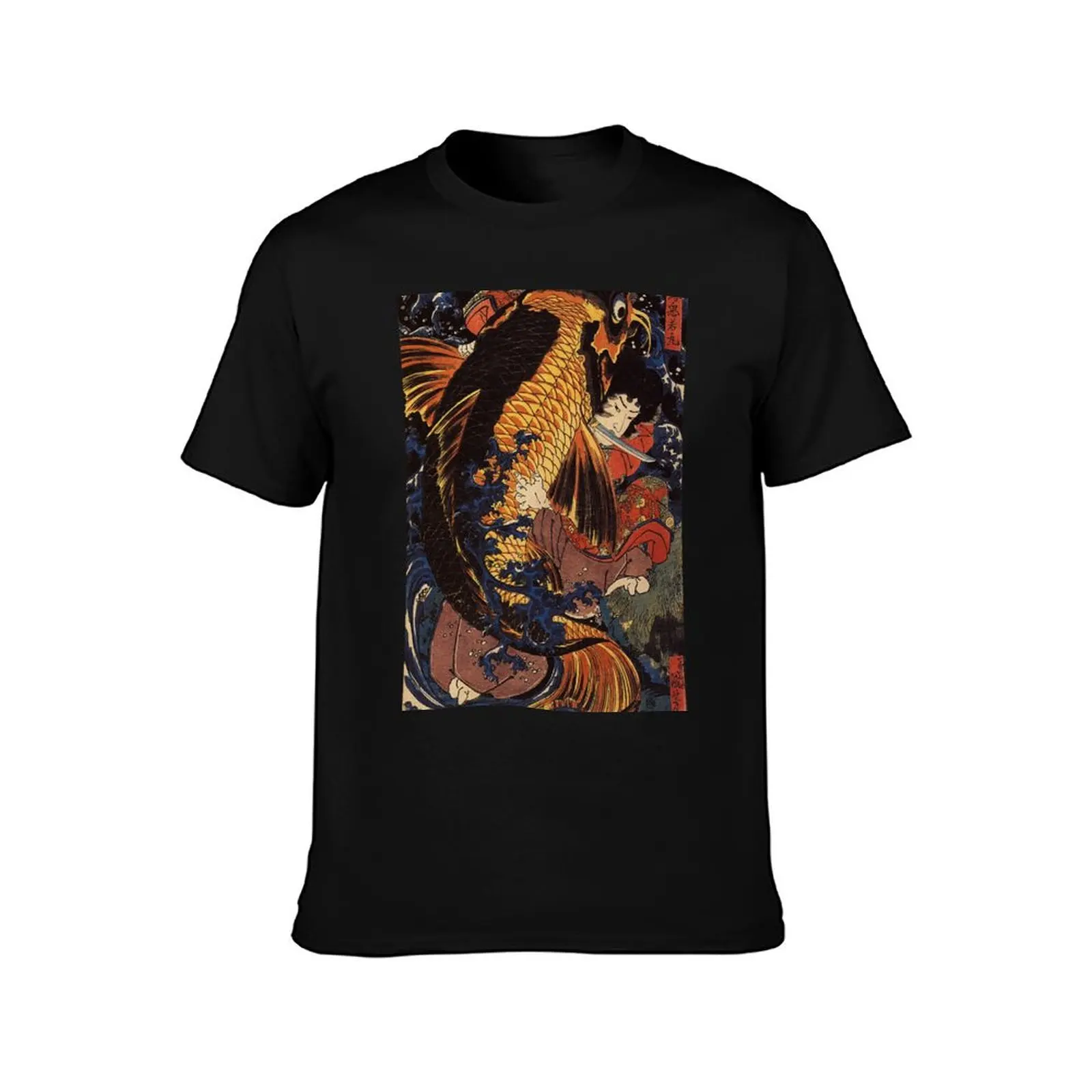 Japanese ukiyo-e woodblock print: Saito Oniwakamaru (Young Benkei) fighting the giant carp by Utagawa Kuniyoshi T-Shirt