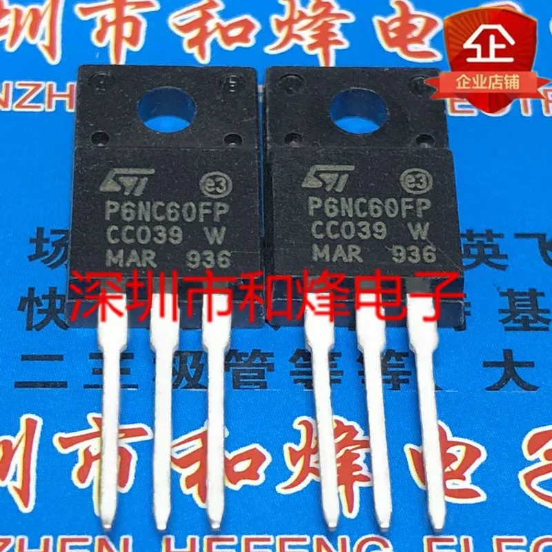 5PCS-10PCS P6NC60FP STP6NC60FP  TO-220F 600V 6A  New And Original On Stock Quiky Shipping