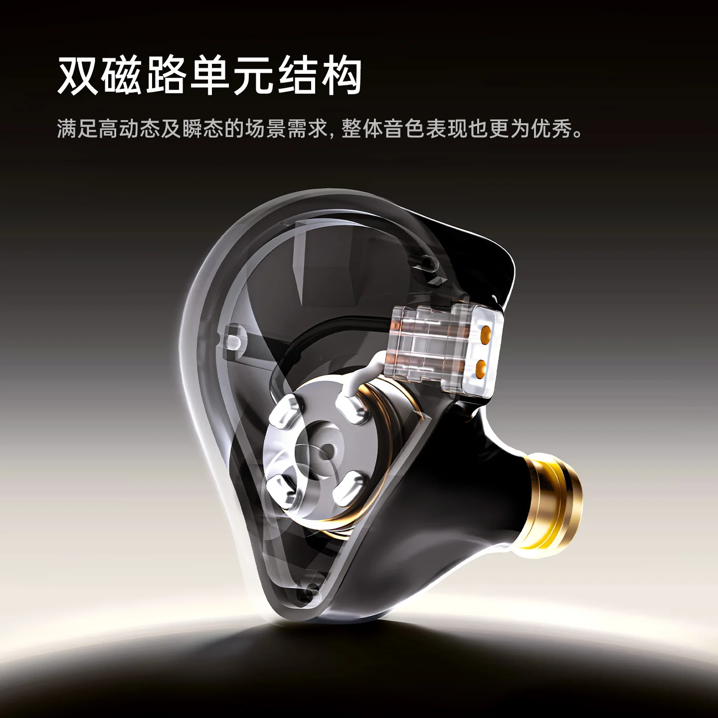 ATK Horizon Wired in Ear Gaming Headphones Hi Fi Sound Localization with Mic USB 3.5mm/Type C DSP 384kHz 32bit DAC Esports Gifts