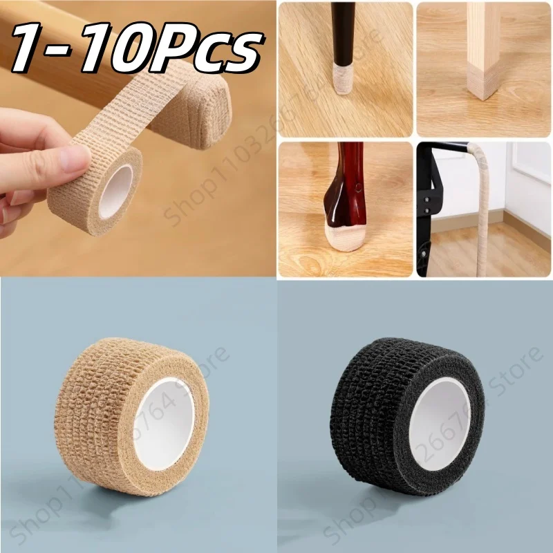 1-10Pcs 2.5m/Roll Felt Furniture Leg Pad Anti-Silent Floor Protection Mats Tables Chairs Wear-Resisting Tape Leg Pads Home Decor