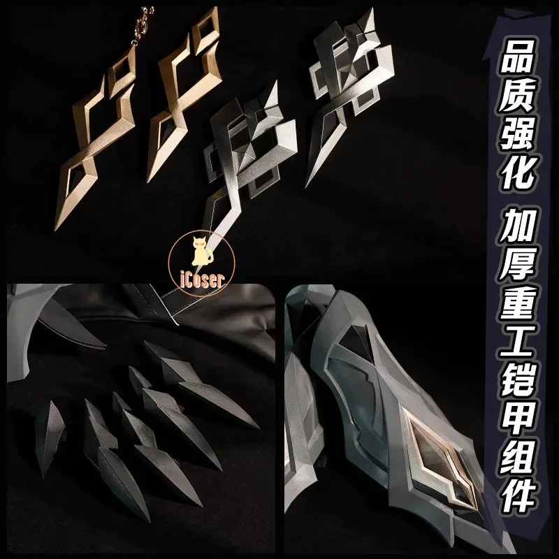 جينشين إمباكت الكابتن أزياء تنكرية Il Capitano عباءة قناع موحد أحد عشر فاتوي هاربينجرز ناتلان كرنفال للنساء و