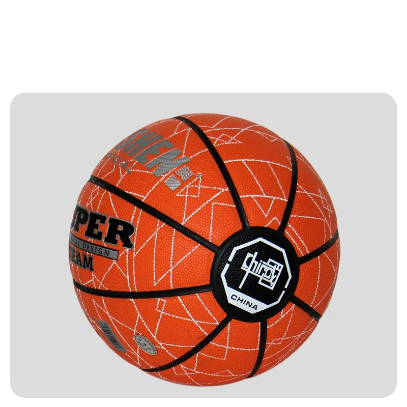 Size 7 Adults Professional Basketball PU Sweat-absorbing Non-slip Training Basketball Wear-resistant High Elastic Basketball