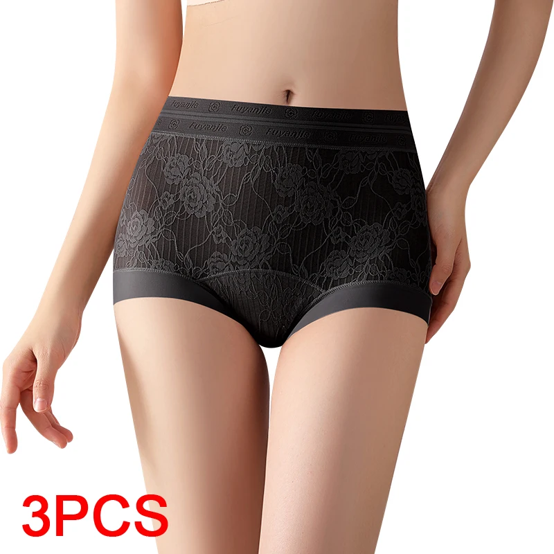 Ice Silk Seamless Panties for Women Micro Underwear Fashion Women's Panties Set Pack Lingerie Sexy Briefs Lady Lace Underpants