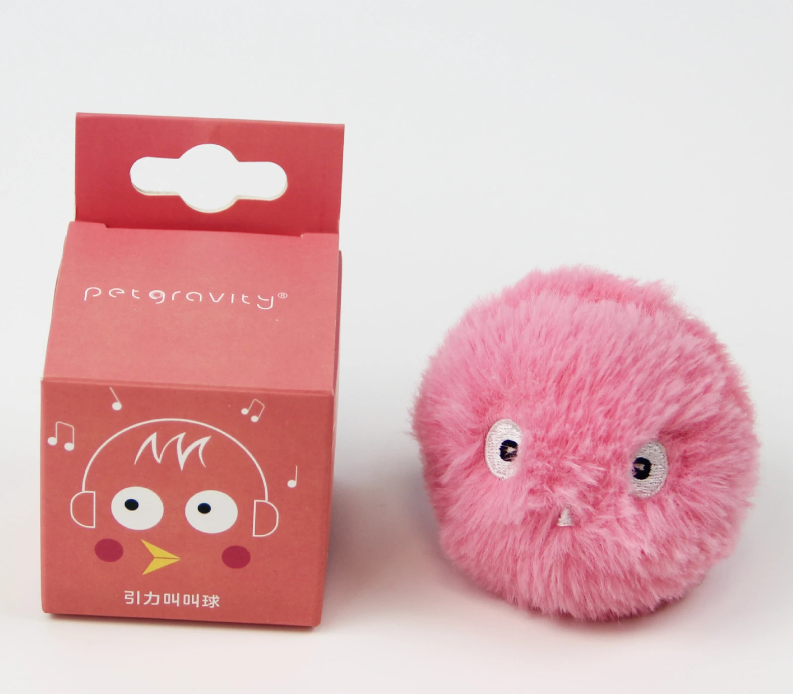 Smart Cat Toys Interactieve bal Pluche Elektrisch kattenkruid Trainingsspeelgoed Kitten Touch Klinkend huisdierproduct Piepend speelgoedbal Katbenodigdheden