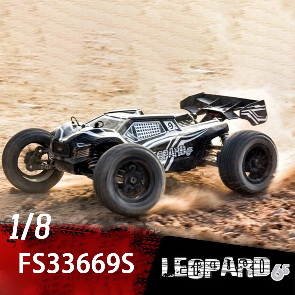 1/8 FS RC ถัง 4x4 110 กม./ชม.ความเร็วสูง RC Cars 4WD Off-Road Racing รีโมทคอนโทรลรถของเล่นสําหรับผู้ใหญ่ FS33693S