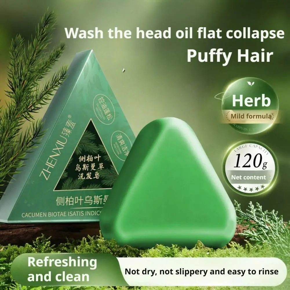 

Orchidaceae Usman Травяной шампунь Мыло ручной работы Масло для волос Follicles Control Горячие и волосы Успокаивающие волосы Пушистые питательные Refre N0W1