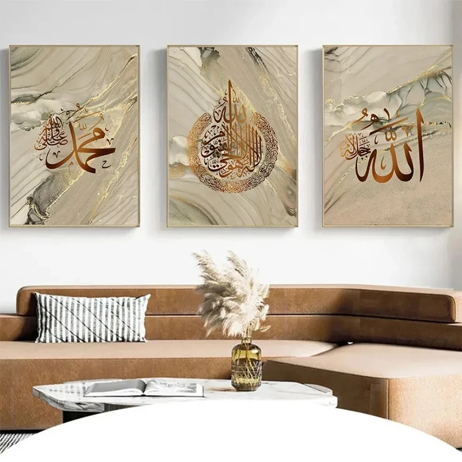 DIY Diamond Painting Muslim Islam Arabic Calligraphy Quran Diamond Mosaic Full Drill Embroidery Cross Stitch Handmade Hobbyx3pcs